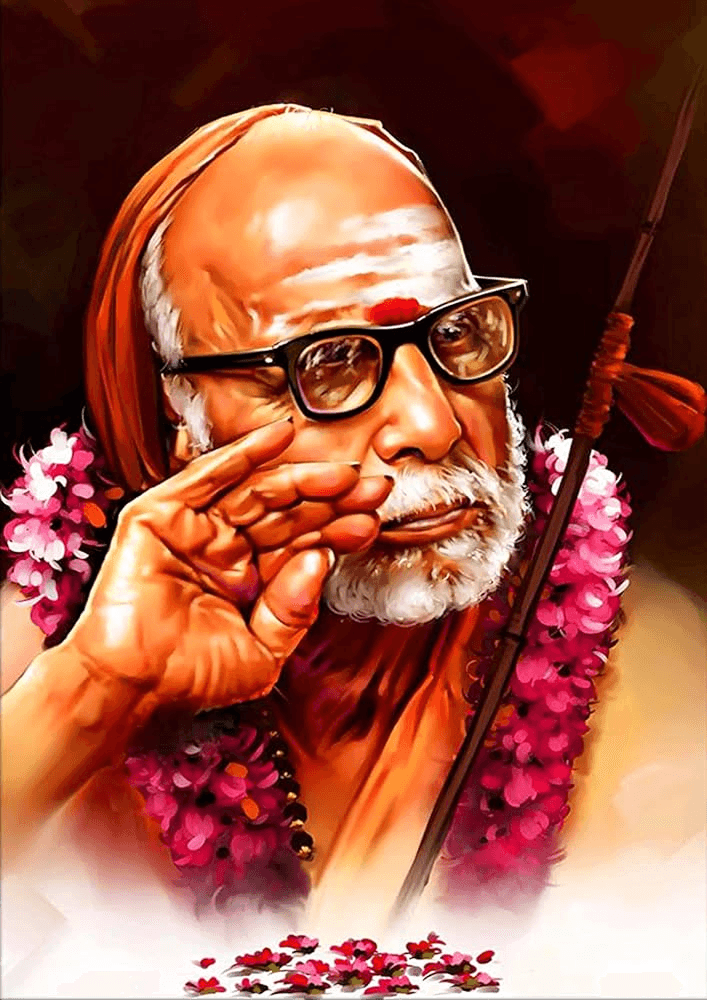 மஹா பெரியவா