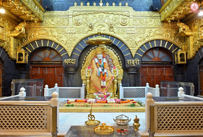 Sai Baba Vedha Garden